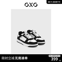 GXG 男鞋板鞋百搭小白鞋滑板鞋运动鞋男款休闲鞋男 白色/黑色 38