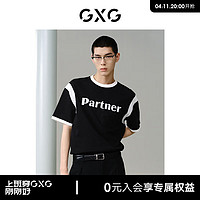 GXG 男装  多色撞色时尚圆领短袖T恤24年夏G24X442004 黑色 165/S