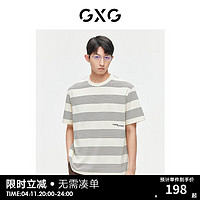 GXG 男装 2024年夏季字母点缀时尚潮流撞色条纹休闲短袖t恤男 白色条纹# 165/S