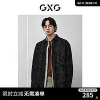 GXG 男装 黑格水洗暗纹舒适经典时尚翻领长袖衬衫 2024春季 黑格 170/M