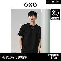 GXG 男装 双色肌理面料宽松休闲圆领短袖T恤男士上衣 24年夏季 黑色 180/XL
