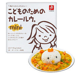 久意 日本进口CANYON儿童咖喱块原味不辣 卡尼安咖喱酱饭/面调味料75g