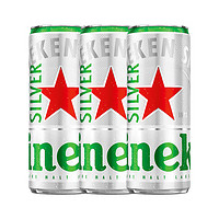 Heineken 喜力 silver星银啤酒 整箱装清爽啤酒 全麦酿造 原麦汁浓度≥9.5°P 500mL 3罐