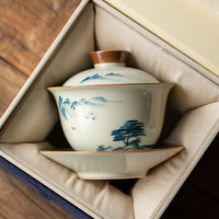 兮元记草木灰三才盖碗茶杯纯手绘山水陶瓷泡茶碗单个大号不烫手功夫茶具 草木灰手绘山水青岚盖碗-礼盒装