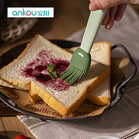安扣(ANKOU) 安扣油刷子家用耐高温硅胶刷子厨房烧烤烘焙烙饼蛋糕蛋黄酥刷油 【硅胶油刷】绿色