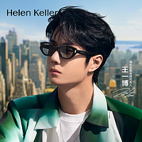 海伦凯勒 猫眼墨镜女高级感潮流窄框防紫外线墨镜H2606