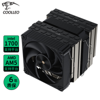 COOLLEO酷里奥倚天P60T性能版-B(V2)双塔6热管全回流焊1700/AM5/115X/AM4 倚天P60T性能版-B        (V2)