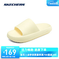 SKECHERS 斯凯奇 FOAMIES 女士轻质日常百搭休闲塑模鞋111630