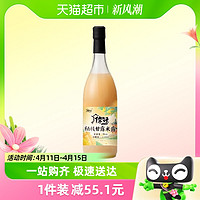 88VIP：倷好 杨枝甘露米露750ml-1瓶