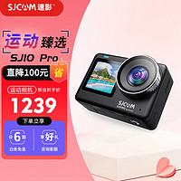 SJCAM 速影 SJ10Pro双彩屏运动相机防水防抖摩托车头盔骑行记录仪4k超清vlog360度拍摄像机