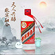  MOUTAI 茅台 飞天 53度酱香型白酒 375ml 单瓶装巽风版　