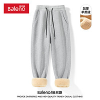 Baleno 班尼路 羊羔绒束脚裤男冬季加绒加厚保暖宽松休闲裤纯色百搭简约长裤子