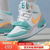 NIKE 耐克 AIR JORDAN LEGACY312冬季高帮缓震运动复古篮球鞋FV3625-181 FV3625-181 42