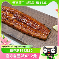 88VIP：MIN XIA 闽峡 包邮烤鳗鱼饭日式蒲烧烤鳗250g*3袋加热即食日料店同款活鳗美食