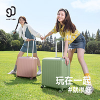 NINETYGO 90分 轻盈布丁箱18寸旅行箱女登机拉杆箱静音万向轮网红少女行李箱