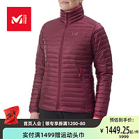 MILLET 觅乐 法国觅乐MILLET高领拒水羽绒服女轻量保暖纯色羽绒外套 MIV7599