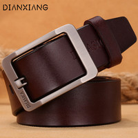 点像皮带男士真皮针扣纯牛皮青年休闲商务腰带中年轻人韩版牛仔裤裤带 D日扣咖色 120cm