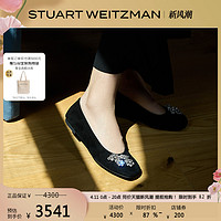 STUART WEITZMAN SW CRYSTAL FLEUR BALLET FLAT 春夏水晶平底鞋芭蕾鞋女浅口单鞋