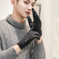 玺之涵(Xizhihan)手套男士薄款弹力春秋季保暖五指秋天骑车防寒秋天开车触屏秋冬季 黑色【单层】 均码
