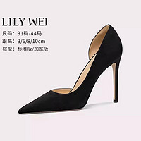 Lily Wei黑色侧空高跟鞋御姐风时尚细跟单鞋大码女鞋夏 黑色绒面【跟高6cm】 38