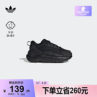 adidas 阿迪达斯 官方三叶草ZX 22 EL I男婴童经典运动学步鞋GZ1558 黑色 25.5(150mm)