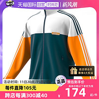 adidas 阿迪达斯 三叶草男运动三条纹黄绿撞色拼接夹克外套GN8618