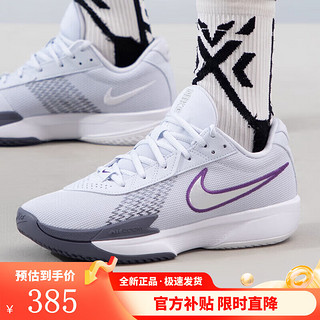 NIKE 耐克 男鞋新款AIR ZOOM G.T. CUT ACADEMY EP缓震篮球鞋FB2598-002 FB2598-002 43