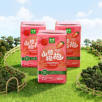 金晔 山楂抱抱山楂汁草莓味125ml*16盒