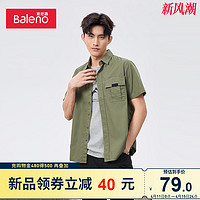 Baleno 班尼路 工装短袖衬衫男时尚夏季休闲时尚潮流新款百搭舒适衬衫男