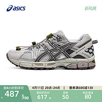 ASICS 亚瑟士 GEL-KAHANA 8 FL女子越野跑鞋户外登山潮流机能休闲鞋