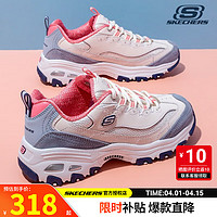 SKECHERS 斯凯奇 女鞋 奶茶熊春季老爹鞋女复古休闲鞋潮流运动熊猫鞋 NTBL-奶茶熊/蓝莓甜酒 35