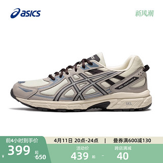 ASICS 亚瑟士 夏季新款GEL-VENTURE 6男子抓地缓冲回弹越野型跑鞋