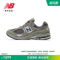 new balance 2002R系列 中性休闲运动鞋 ML2002RA