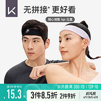 Keep 中性瑜伽发带 21004323 樱花粉