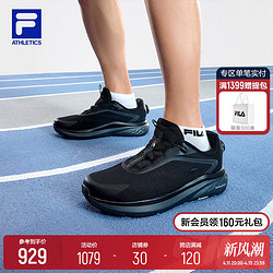 FILA 斐乐 官方男鞋BOA NUVOLE 2路跑鞋2024夏季新款柔云鞋2运动鞋