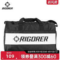 RIGORER 准者 运动训练包男女大容量健身多功能手提袋斜跨单肩包休闲旅行包