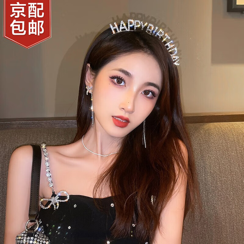 邦帛世 发箍头箍帽子拍照道具个性发饰头饰气质 发箍银色