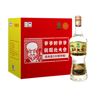 北大仓 部优系列 50度 680ml*6瓶 整箱装 酱香型白酒