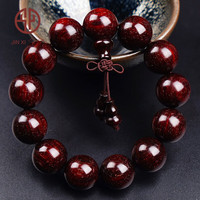 今夕满金星印度小叶紫檀手串檀香紫檀木佛珠文玩把件男士手链18mm