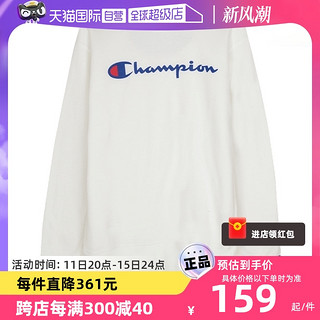 Champion 网球穿搭 圆领卫衣连帽酒红色运动GF88H-Y06794