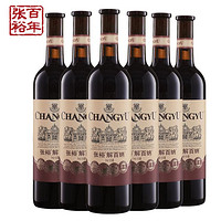 CHANGYU 张裕 特选级N118解百纳干红葡萄酒（原95解百纳）750ml