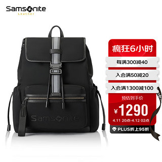 Samsonite 新秀丽 时尚潮男双肩包年轻商务精英电脑包旅行包通勤包NR1