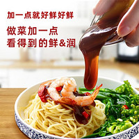 海天 蚝油 上等蚝油2.27kg 烧烤火锅蘸料勾芡拌面腌肉炒菜调味料
