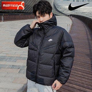 NIKE 耐克 2024春季新款男装运动服轻薄羽绒服外套保暖夹克羽绒衣FB8178