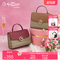 goldlion 金利来 女包正品2024新款时尚百搭PVC单肩斜挎手提包包女潮ins轻奢