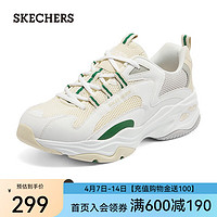 SKECHERS 斯凯奇 新款复古熊猫鞋运动鞋男轻质缓震休闲鞋 237408 白色/多彩色/WMLT 43