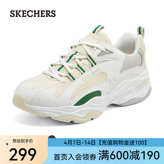 SKECHERS 斯凯奇 新款复古熊猫鞋运动鞋男轻质缓震休闲鞋 237408 白色/多彩色/WMLT 43