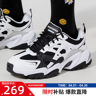 SKECHERS 斯凯奇 男鞋子 24春夏新款STAMINA V2复古运动休闲鞋二代机甲鞋 BKW/熊猫机甲/现货速发 41.5码