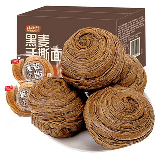 bi bi zan 比比赞 黑麦手撕面包1000g