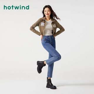 hotwind 热风 2023年春季新款女士时尚潮流直筒牛仔裤舒适显示高腰九分裤潮